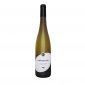 Бяло вино сорт Траминер от серия Моргентау на винарска изба Фоур Френдс