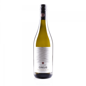 Серия вина Греус от Совиньон Блан на винарска изба Тохун